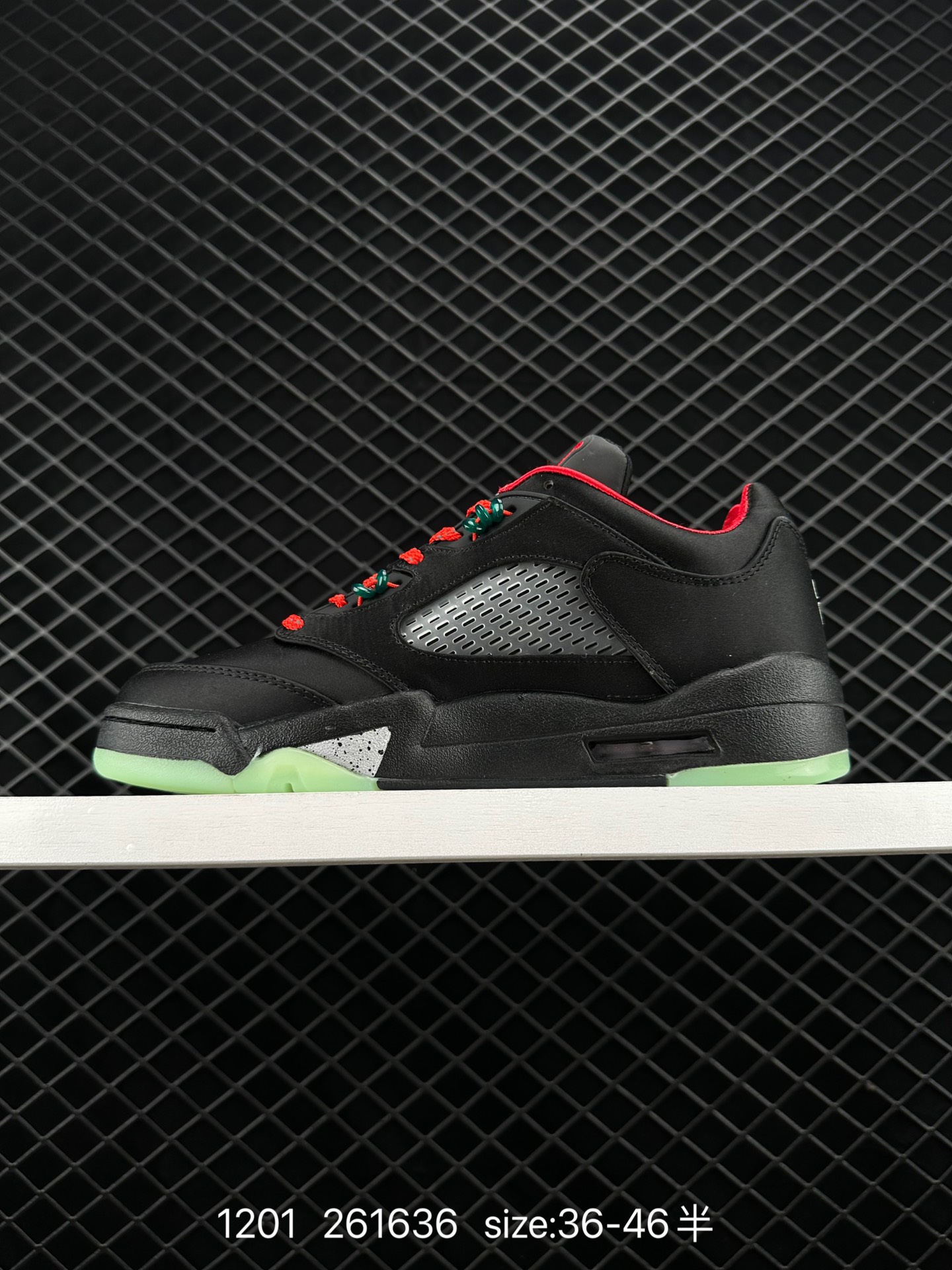 Clot x Air Jordan AJ5 Retro Low